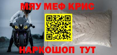 каннабис Нягань