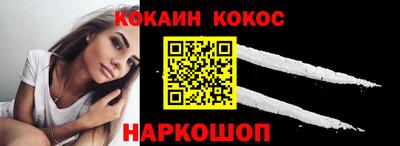 каннабис Нягань