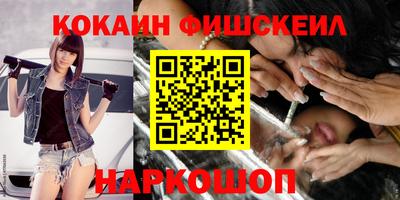jwh Обнинск