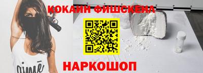 каннабис Нягань