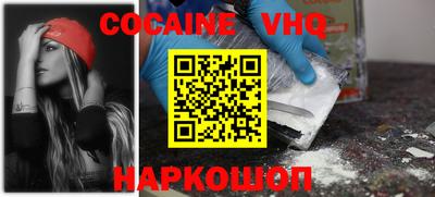 каннабис Нягань