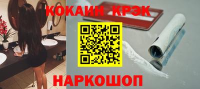 каннабис Нягань