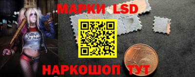 jwh Обнинск