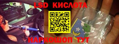 jwh Обнинск
