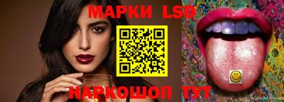 jwh Обнинск
