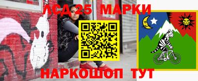 каннабис Нягань