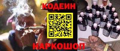 spice Обь