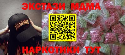 spice Обь