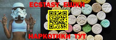 jwh Обнинск