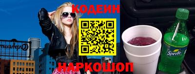 каннабис Нягань