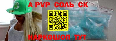 каннабис Нягань
