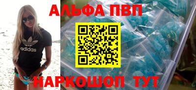 jwh Обнинск