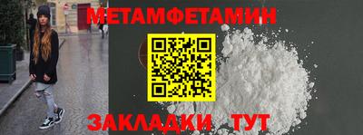 jwh Обнинск