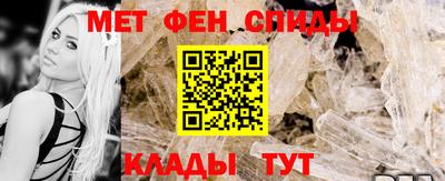 jwh Обнинск