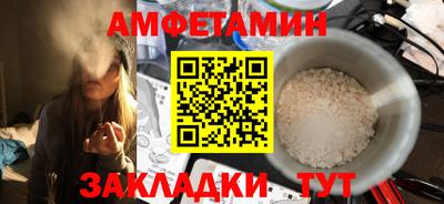 каннабис Нягань