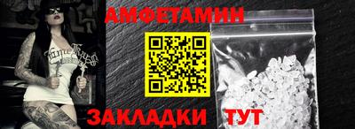 каннабис Нягань