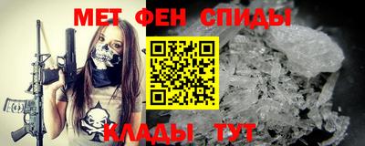 jwh Обнинск