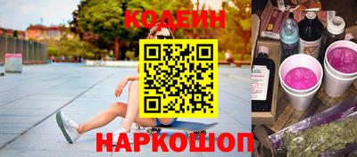 каннабис Нягань