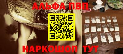 spice Обь