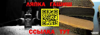 spice Обь