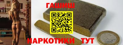 spice Обь