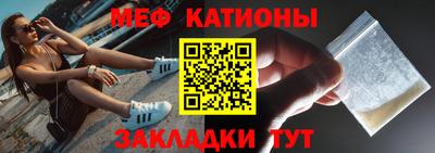 jwh Обнинск