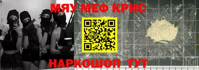 каннабис Нягань