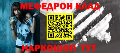 каннабис Нягань